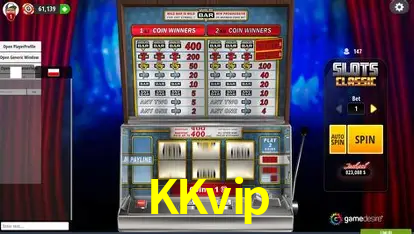 Prosperity Fortune Tree - PG Soft Slot